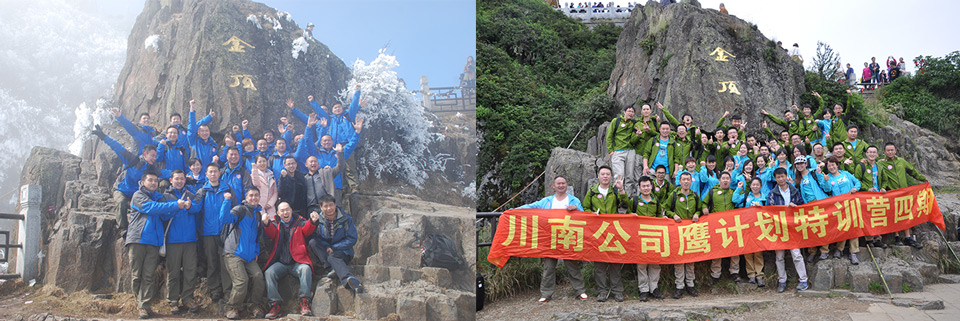 經(jīng)銷(xiāo)商經(jīng)營(yíng)管理提升項(xiàng)目(圖2)